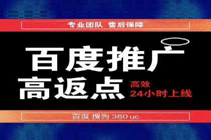 行业洞察：信息流广告的投放技巧与成功案例