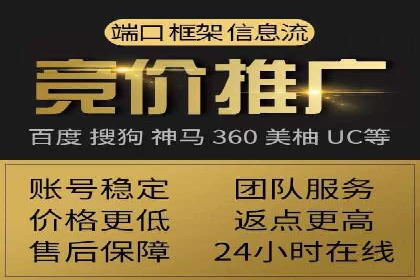 SEM关键词优化技巧：让广告更精准触达用户