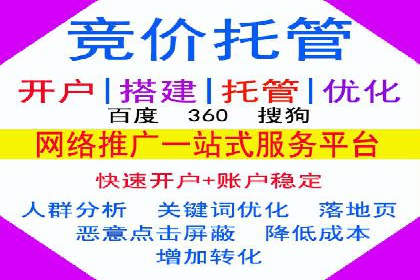 信息流平台创新案例：提升用户体验之道